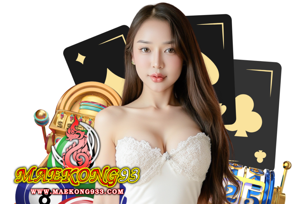 maekong93